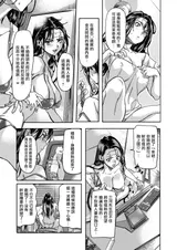 第 8 頁