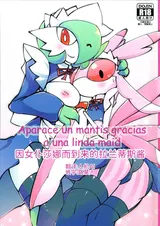 第 1 頁