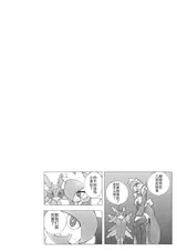 第 2 頁
