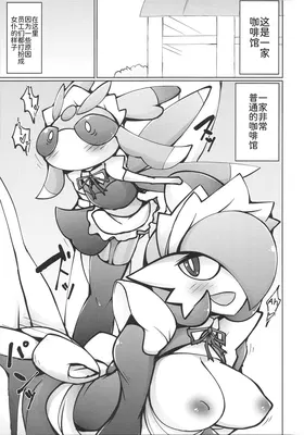 第 3 頁