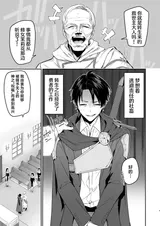 第 3 頁