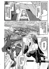 第 4 頁