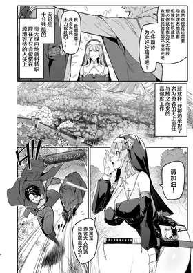 第 4 頁