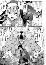 第 7 頁