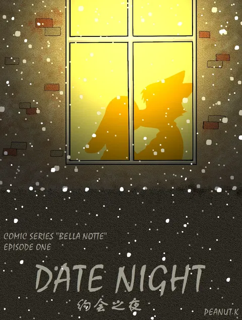 Bella Notte