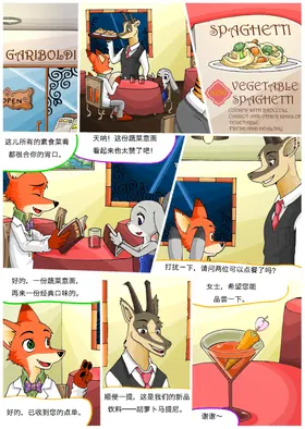 第 3 頁
