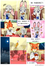 第 4 頁