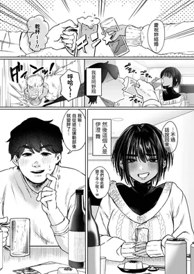 第 3 頁