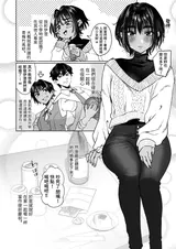 第 4 頁
