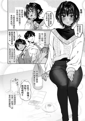 第 4 頁