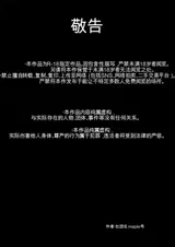 第 2 頁