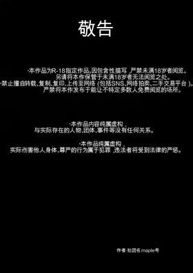 第 2 頁