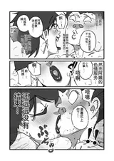第 4 頁
