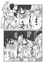 第 5 頁