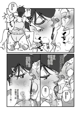 第 5 頁