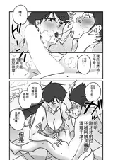 第 7 頁