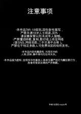 第 2 頁