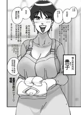 第 3 頁