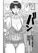 第 7 頁