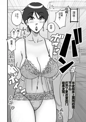 第 7 頁