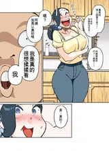 第 5 頁