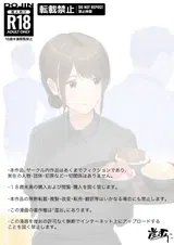 第 2 頁