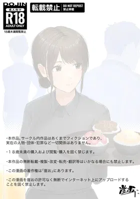 第 2 頁