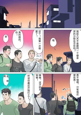 第 5 頁