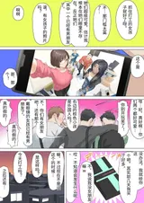 第 6 頁