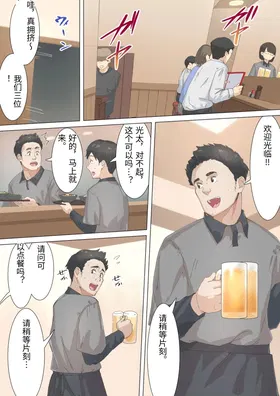 第 7 頁