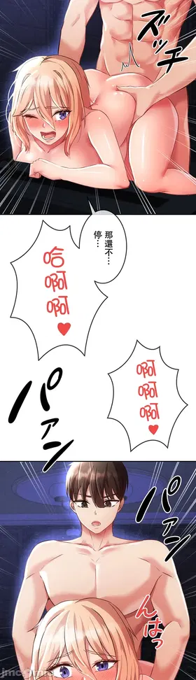 第 2 頁