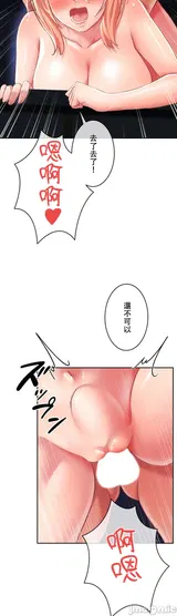 第 3 頁