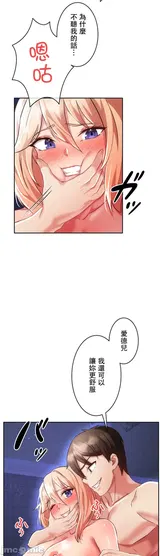 第 4 頁