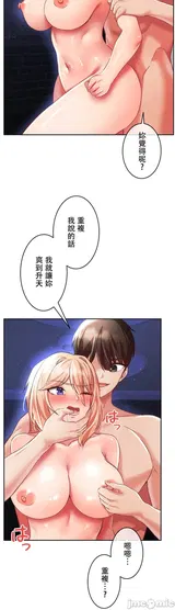 第 5 頁
