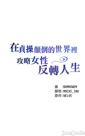 第 7 頁