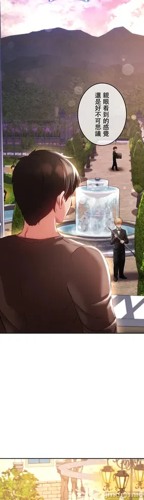第 6 頁