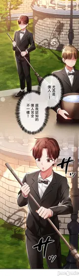 第 7 頁