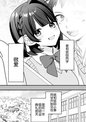 第 4 頁