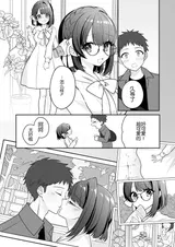 第 6 頁