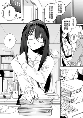 第 3 頁