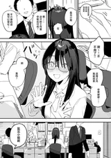 第 4 頁