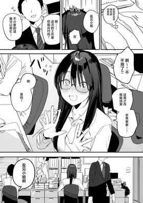 第 4 頁