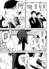 第 5 頁