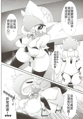 第 4 頁