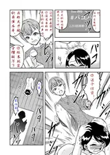 第 5 頁