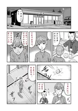 第 7 頁