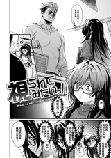第 2 頁