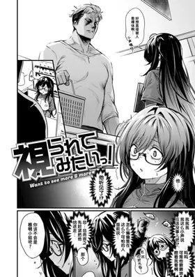 第 2 頁