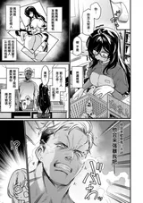 第 3 頁