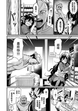 第 4 頁